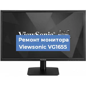 Замена конденсаторов на мониторе Viewsonic VG1655 в Воронеже